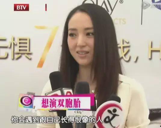 娱乐吃瓜酱姐妹审美变了,审美变迁下的时尚风向标