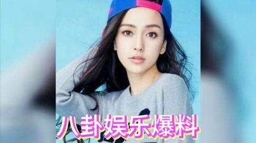 八卦吃瓜娱乐,揭秘娱乐圈幕后故事